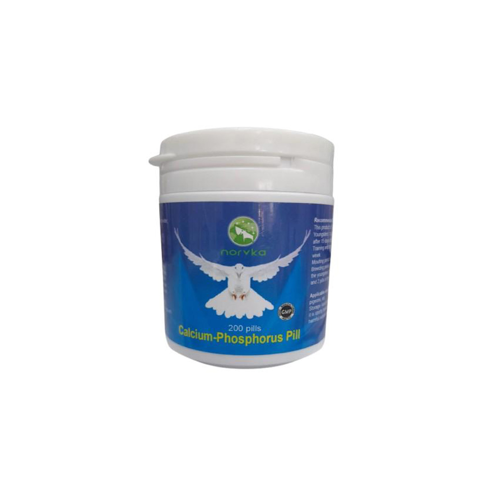 Super Calcium Phosphate pills    أقراص فوسفات الكالسيوم لتقوية العظام والبيض